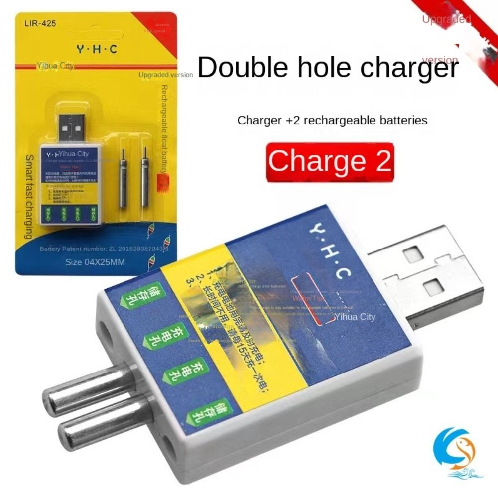Accessoires voor nachtvissen U - Fish Finder Charger recensie en prijs