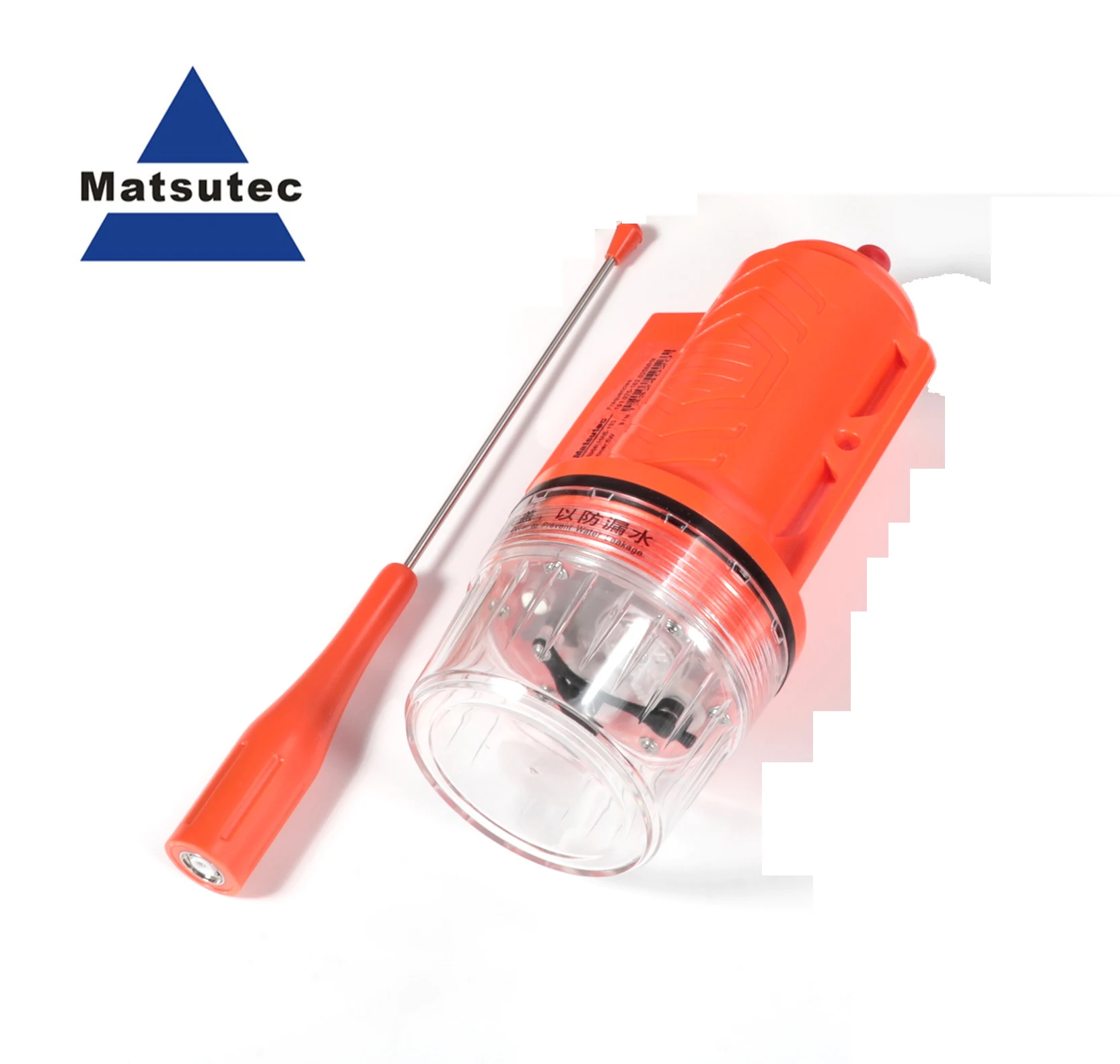 Matsutec HAB-133 Marine Boot V - Fishing Gps recensie en prijs